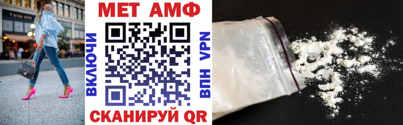 Купить закладки  Кубинка  АМФ 97% 