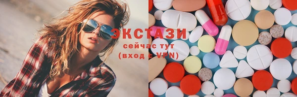 метадон Кулебаки