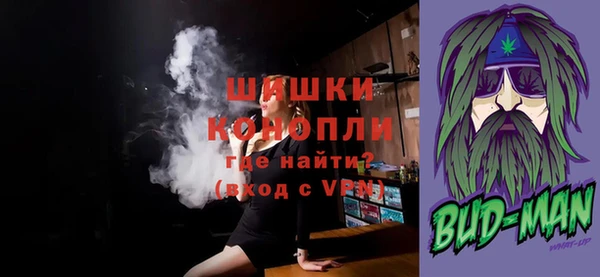таблы Лабытнанги