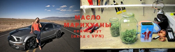 метадон Кулебаки