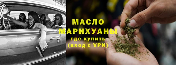метадон Кулебаки