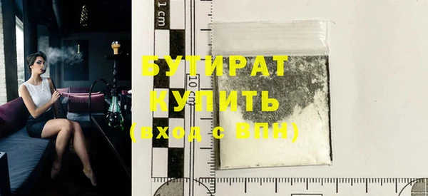 индика Кукмор