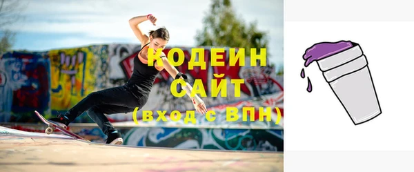 марихуана Куйбышев