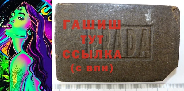 индика Кукмор