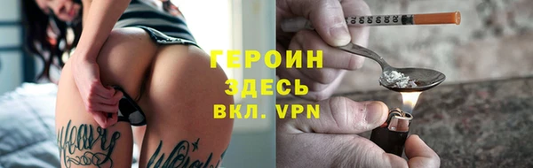 индика Кукмор
