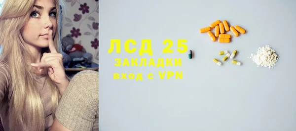 марихуана Куйбышев