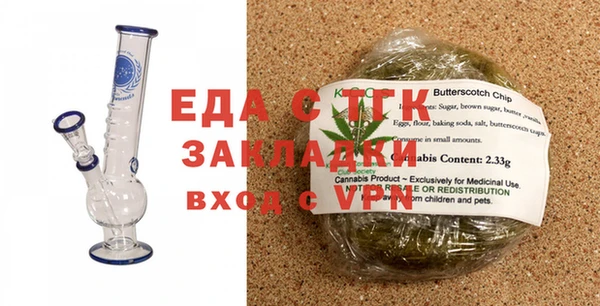 индика Кукмор