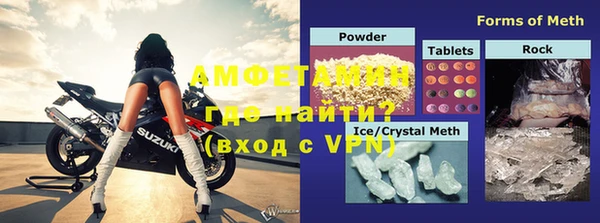 метадон Кулебаки