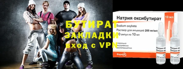 индика Кукмор