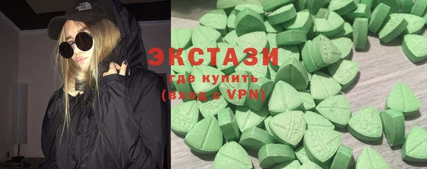 индика Кукмор