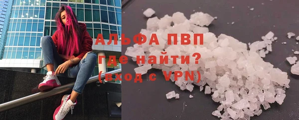 метадон Кулебаки