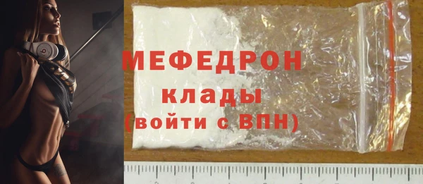 метадон Кулебаки