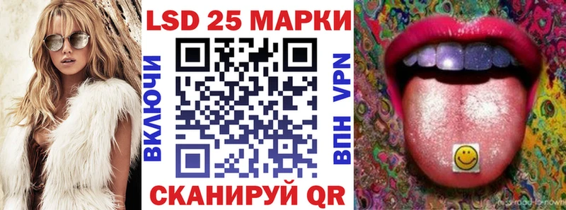 Купить  Кубинка  Наркотические марки 1,5мг 