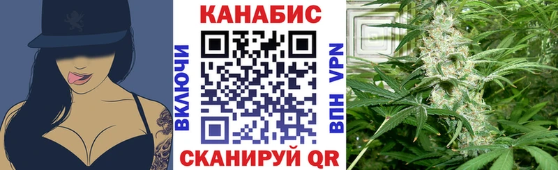 Марихуана ГИДРОПОН  Купить закладки  Кубинка 